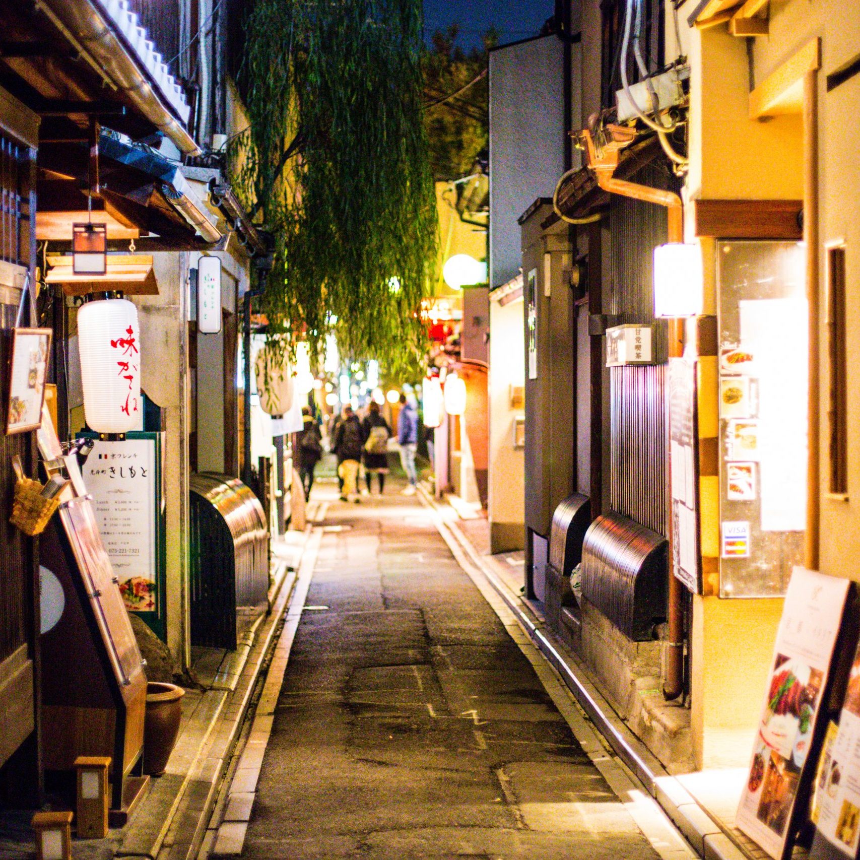 Pontocho alley at night, local Japanese pub and bars, Kyoto, Japan